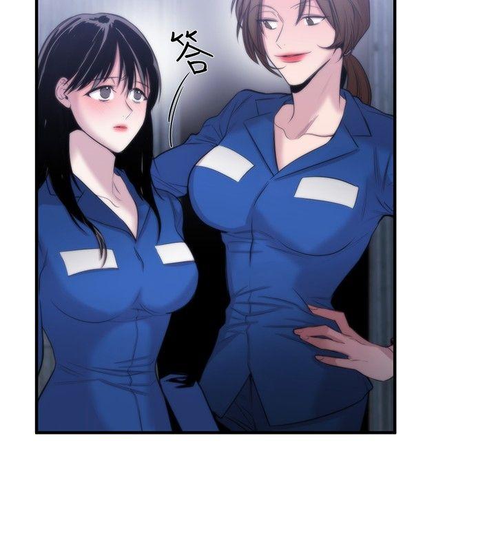 [韩国漫画] 女助教 调教,熟女人妻,巨乳大奶#[37P]-20