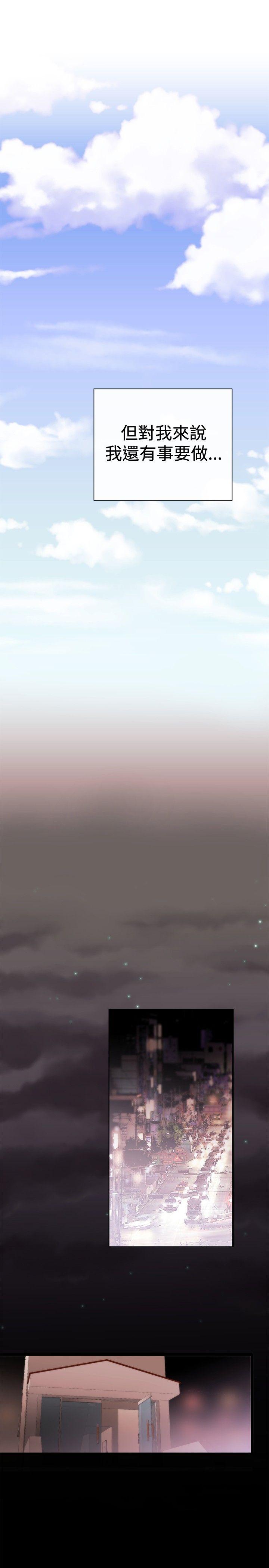 [韩国漫画] 女助教 调教,熟女人妻,巨乳大奶#[37P]-31