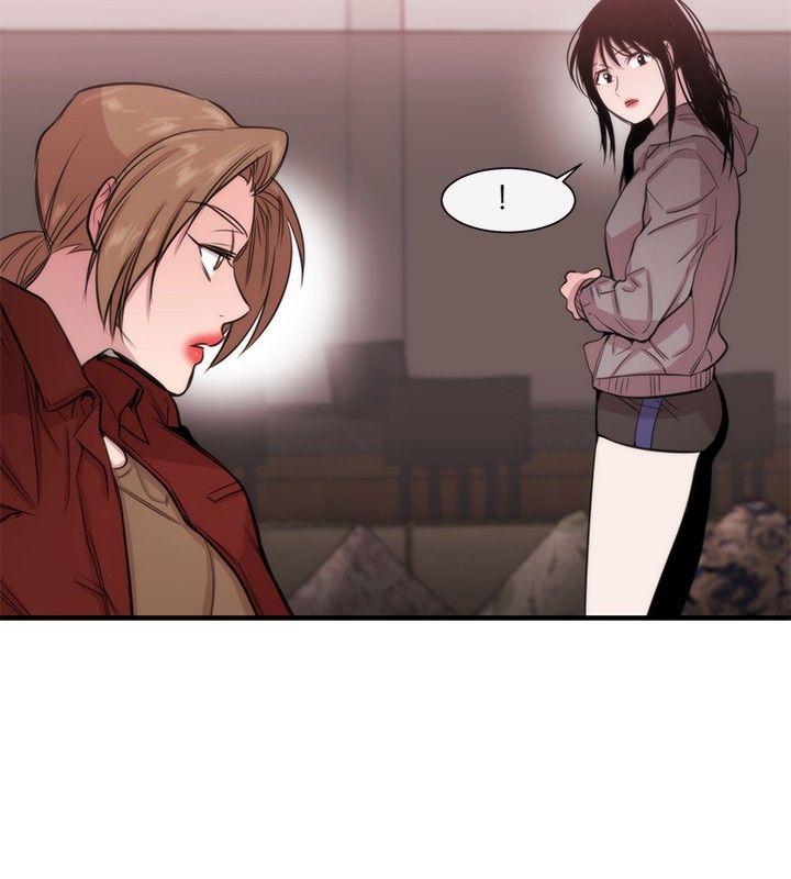 [韩国漫画] 女助教 调教,熟女人妻,巨乳大奶#[32P]-12