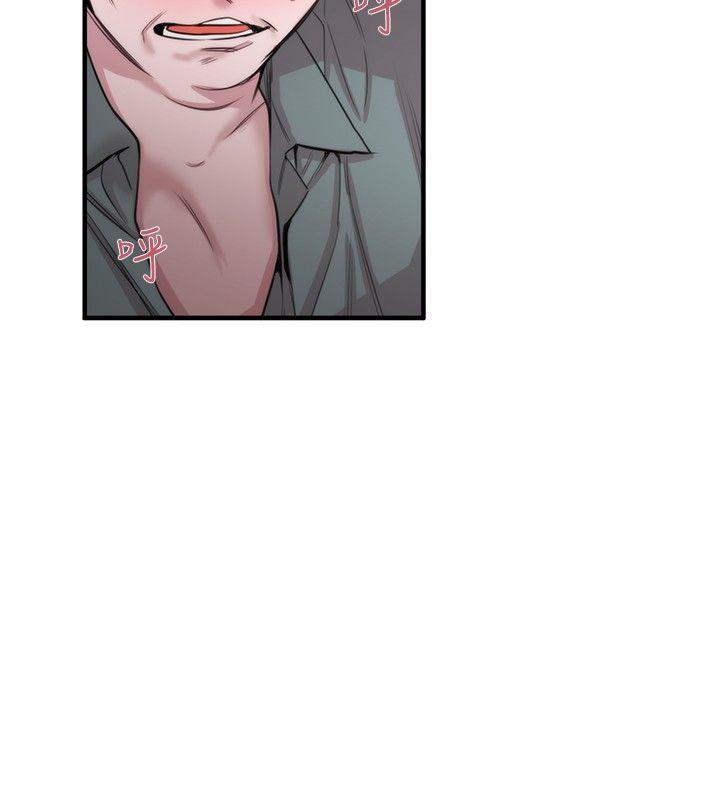 [韩国漫画] 女助教 调教,熟女人妻,巨乳大奶#[32P]-6