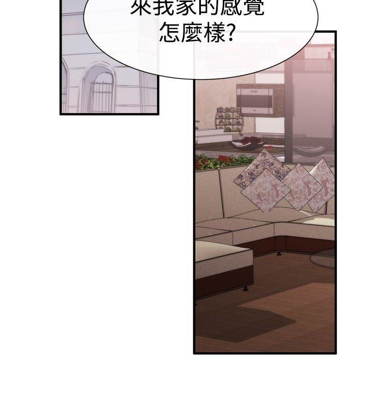 [韩国漫画] 女助教 调教,熟女人妻,巨乳大奶#[32P]-8