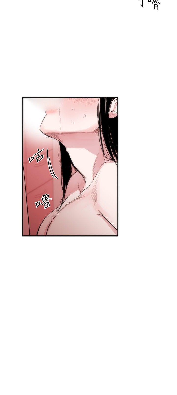 [韩国漫画] 女助教 调教,熟女人妻,巨乳大奶#[32P]-24