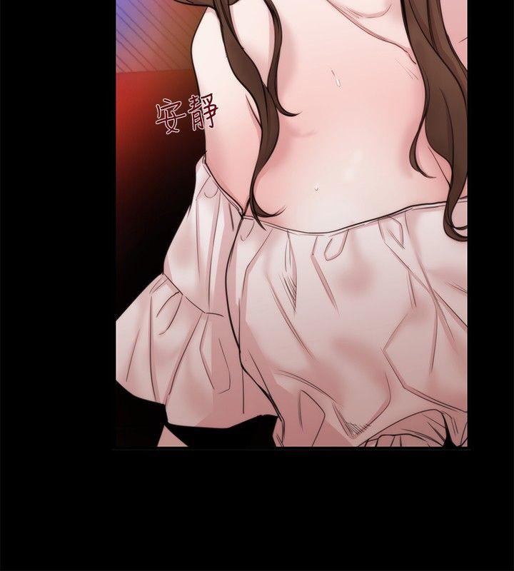 [韩国漫画] 女助教 调教,熟女人妻,巨乳大奶#[29P]-12