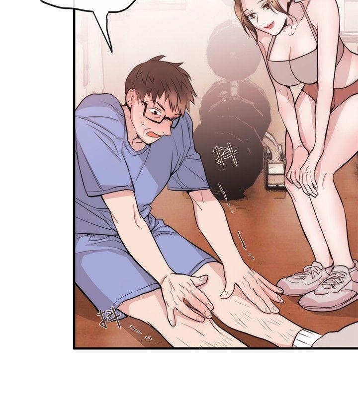 [韩国漫画] 女助教 调教,熟女人妻,巨乳大奶#[21P]-10