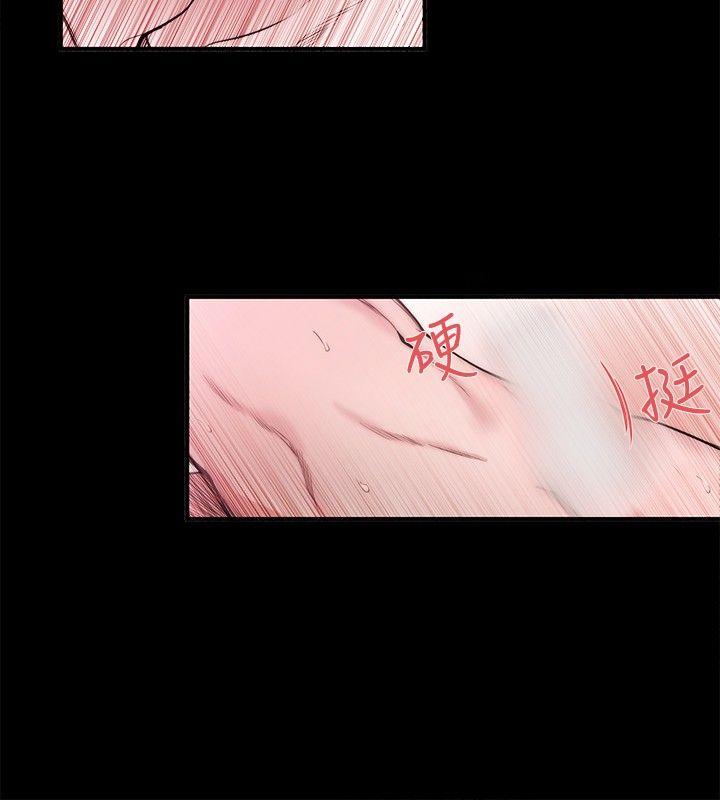 [韩国漫画] 女助教 调教,熟女人妻,巨乳大奶#[21P]-12