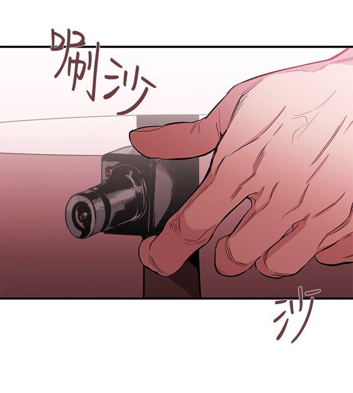 [韩国漫画] 女助教 调教,熟女人妻,巨乳大奶#[17P]-10