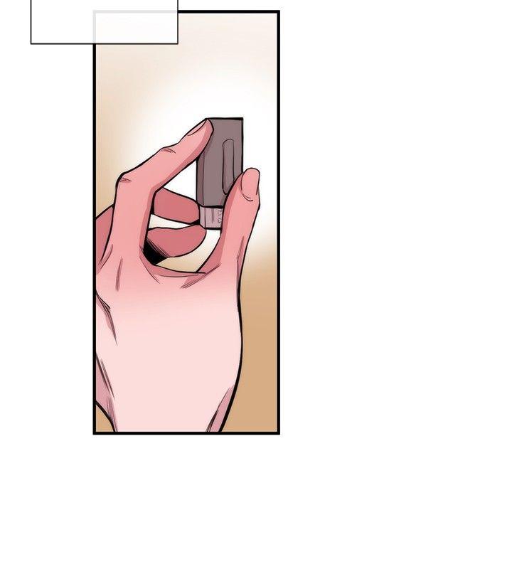 [韩国漫画] 女助教 调教,熟女人妻,巨乳大奶#[17P]-12