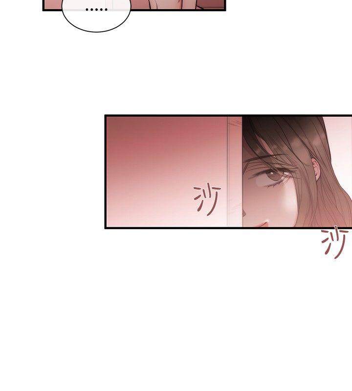 [韩国漫画] 女助教 调教,熟女人妻,巨乳大奶#[17P]-2