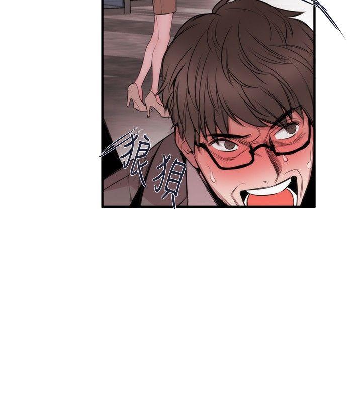 [韩国漫画] 女助教 调教,熟女人妻,巨乳大奶#[25P]-24