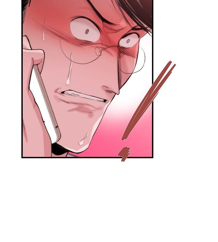 [韩国漫画] 女助教 调教,熟女人妻,巨乳大奶#[25P]-8