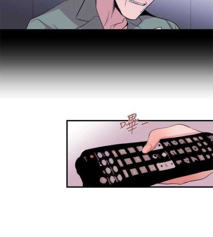 [韩国漫画] 女助教 调教,熟女人妻,巨乳大奶#[26P]-8