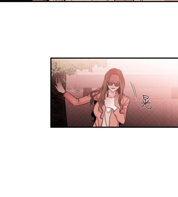 [韩国漫画] 女助教 调教,熟女人妻,巨乳大奶#[26P]-2