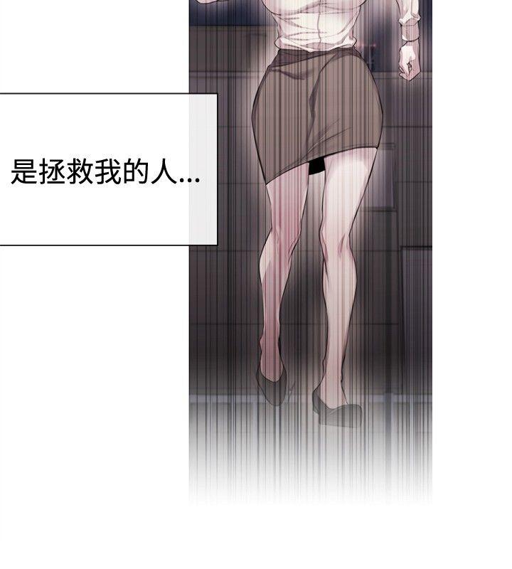 [韩国漫画] 女助教 调教,熟女人妻,巨乳大奶#[26P]-8