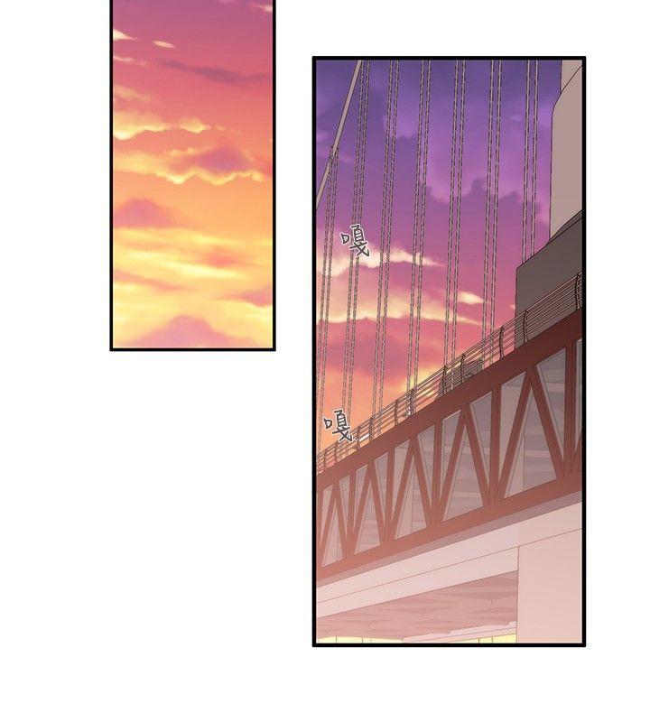 [韩国漫画] 女助教 调教,熟女人妻,巨乳大奶#[25P]-20