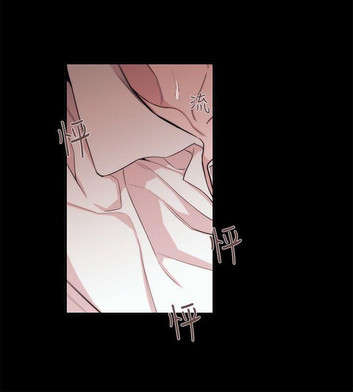 [韩国漫画] 女助教 调教,熟女人妻,巨乳大奶#[23P]-22