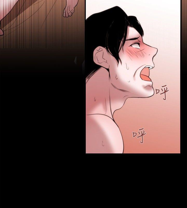 [韩国漫画] 女助教 调教,熟女人妻,巨乳大奶#[25P]-12