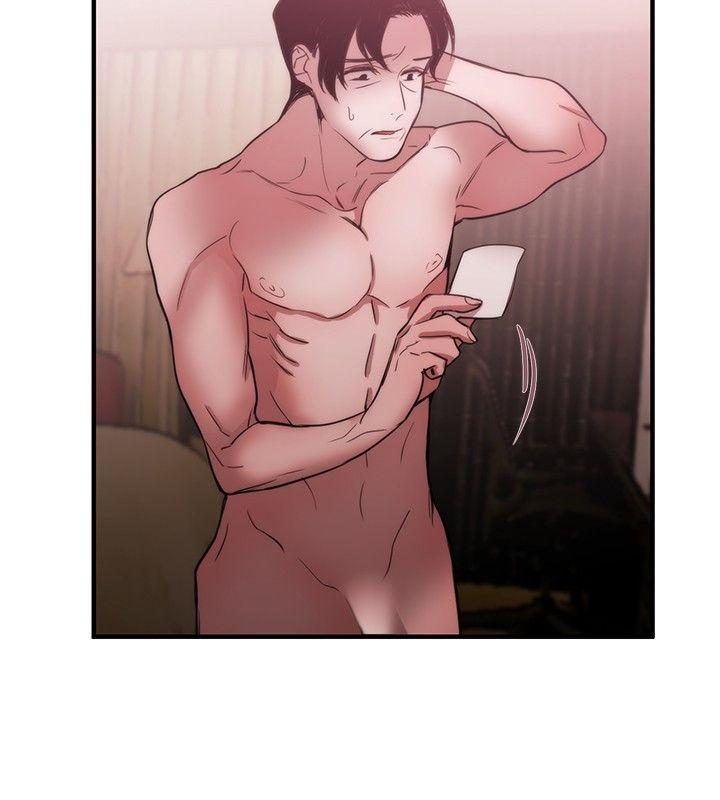 [韩国漫画] 女助教 调教,熟女人妻,巨乳大奶#[25P]-20