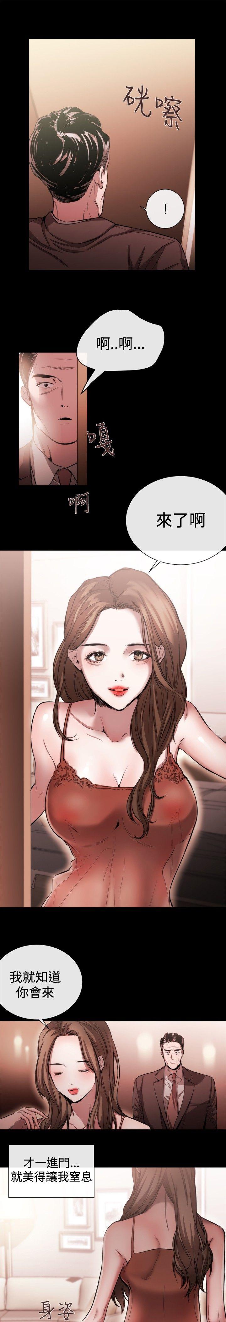 [韩国漫画] 女助教 调教,熟女人妻,巨乳大奶#[24P]-15