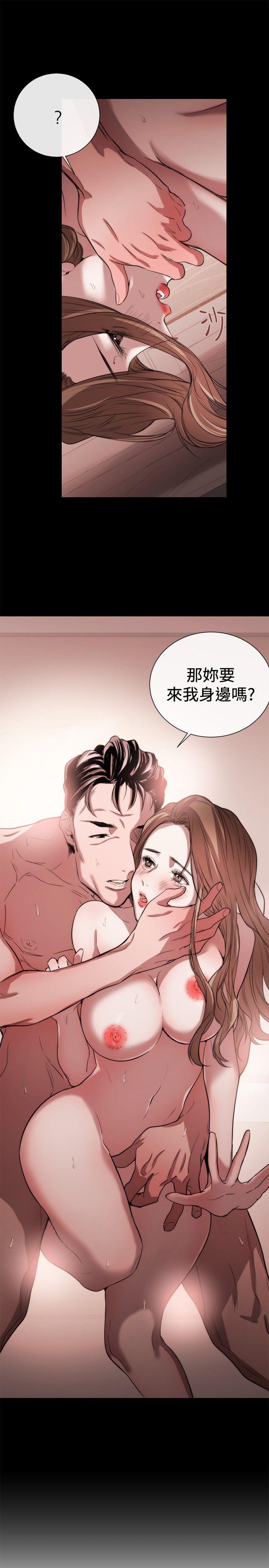 [韩国漫画] 女助教 调教,熟女人妻,巨乳大奶#[28P]-27