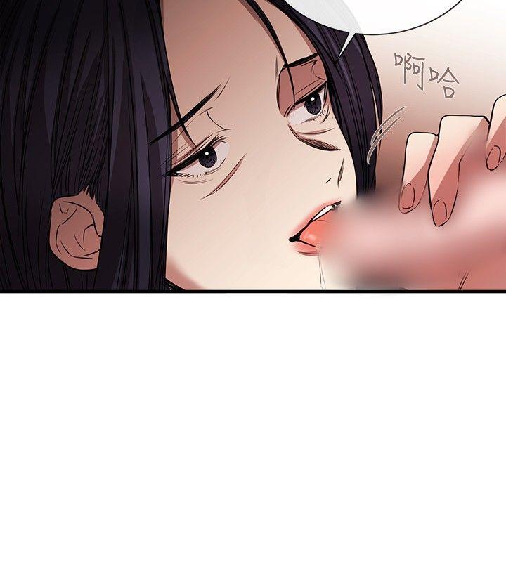 [韩国漫画] 女助教 调教,熟女人妻,巨乳大奶#[25P]-22