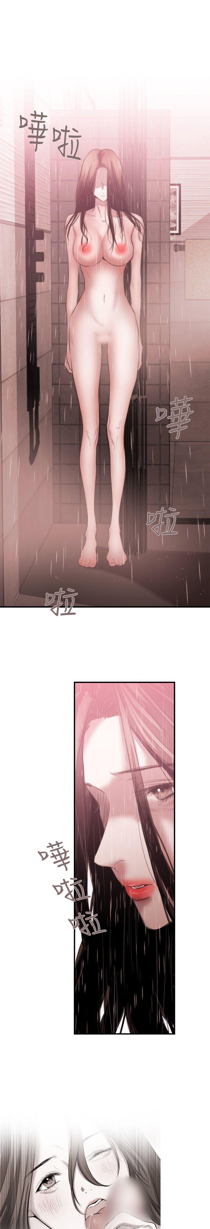 [韩国漫画] 女助教 调教,熟女人妻,巨乳大奶#[27P]-13