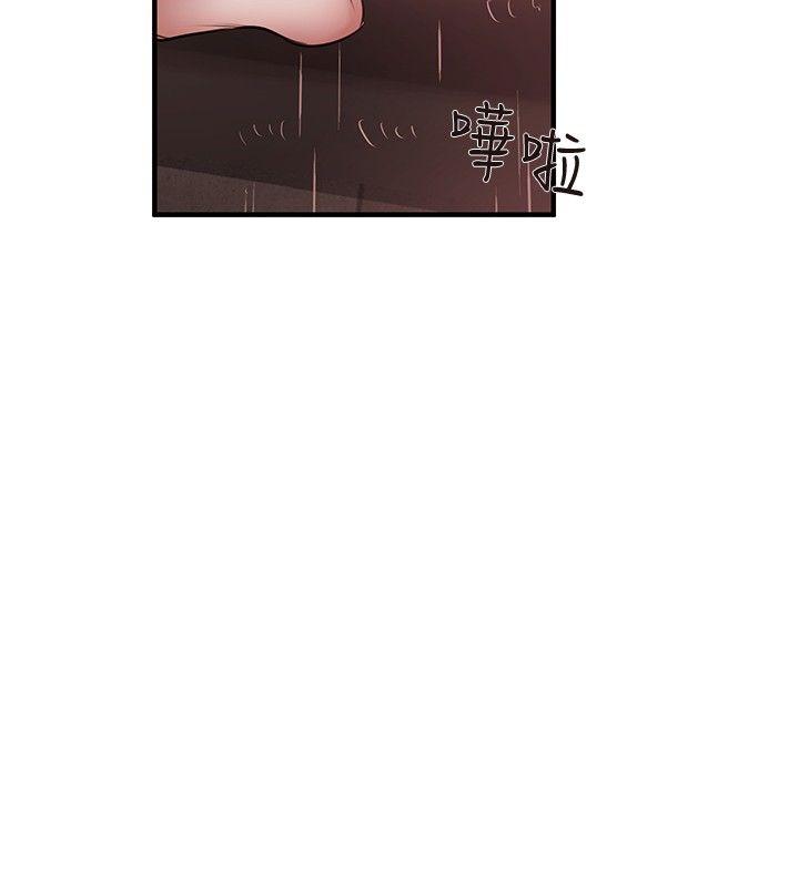 [韩国漫画] 女助教 调教,熟女人妻,巨乳大奶#[27P]-16