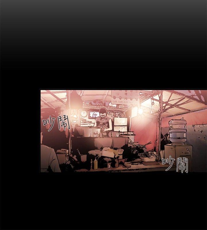 [韩国漫画] 女助教 调教,熟女人妻,巨乳大奶#[27P]-18