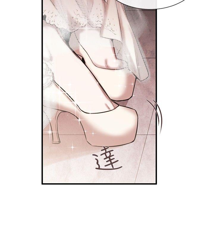 [韩国漫画] 女助教 调教,熟女人妻,巨乳大奶#[27P]-26
