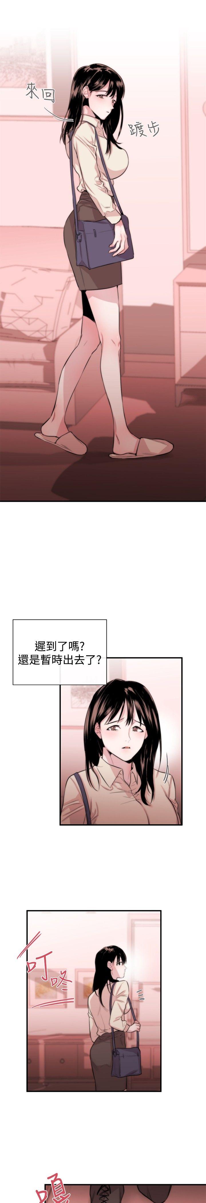 [韩国漫画] 女助教 调教,熟女人妻,巨乳大奶#[32P]-30