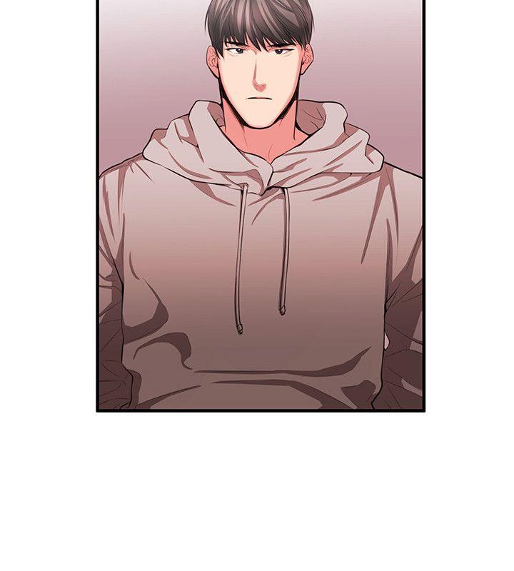 [韩国漫画] 女助教 调教,熟女人妻,巨乳大奶#[21P]-2