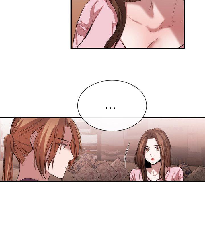 [韩国漫画] 女助教 调教,熟女人妻,巨乳大奶#[17P]-12