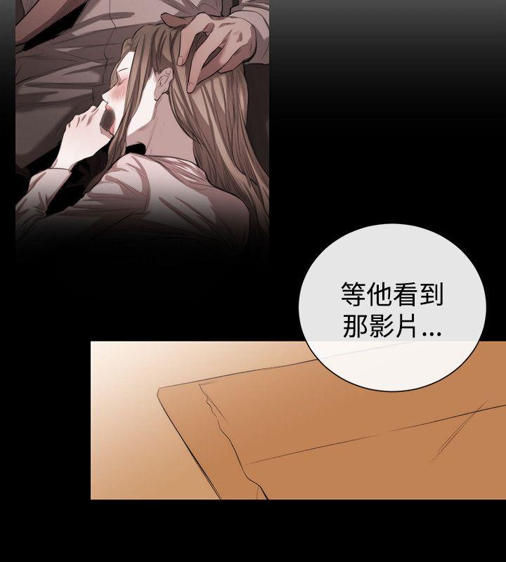 [韩国漫画] 女助教 调教,熟女人妻,巨乳大奶#[17P]-16