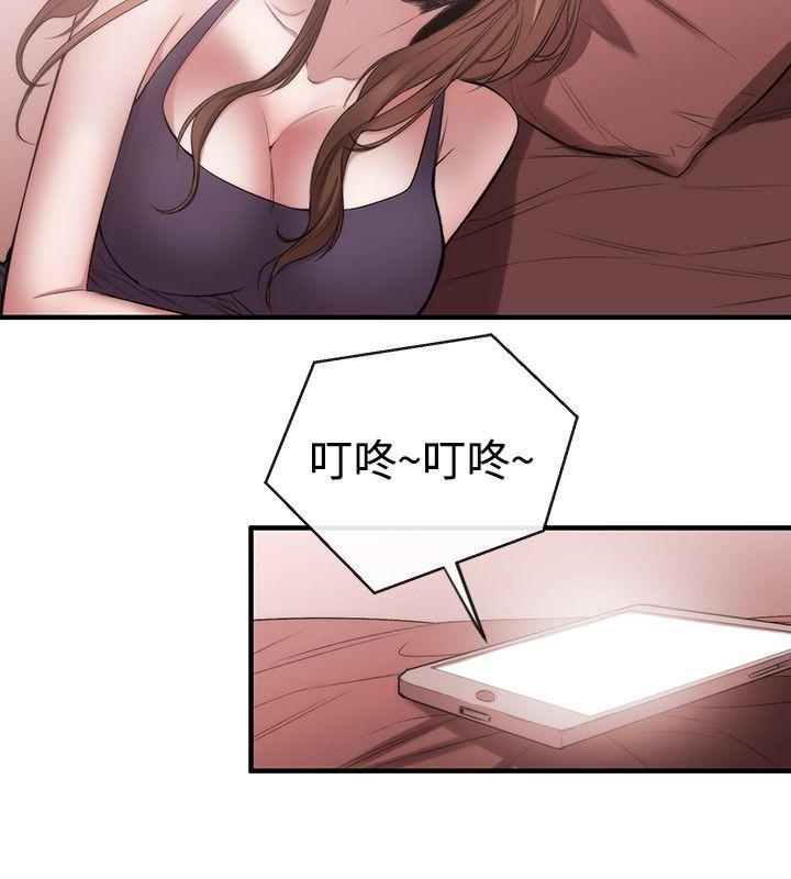 [韩国漫画] 女助教 调教,熟女人妻,巨乳大奶#[17P]-6