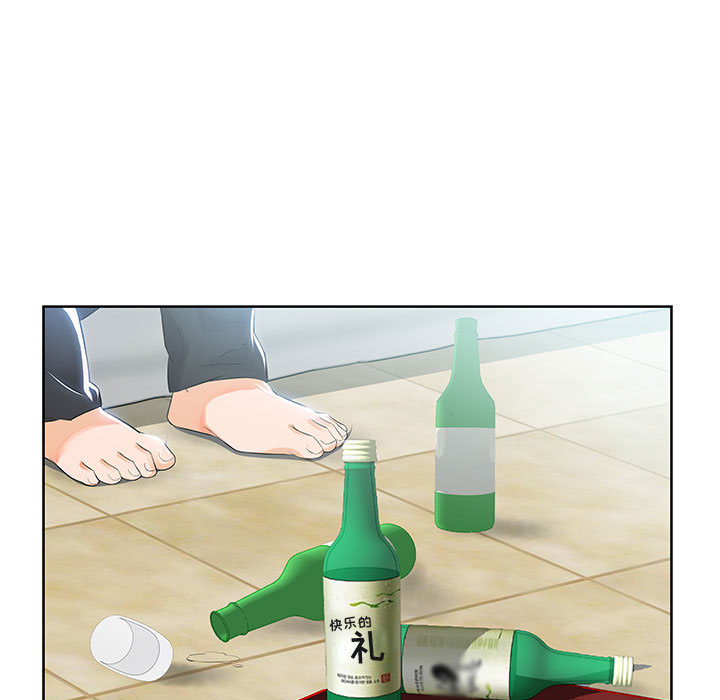 [韩国漫画] 假戏真做 爱情,熟女人妻,巨乳大奶#[103P]-7