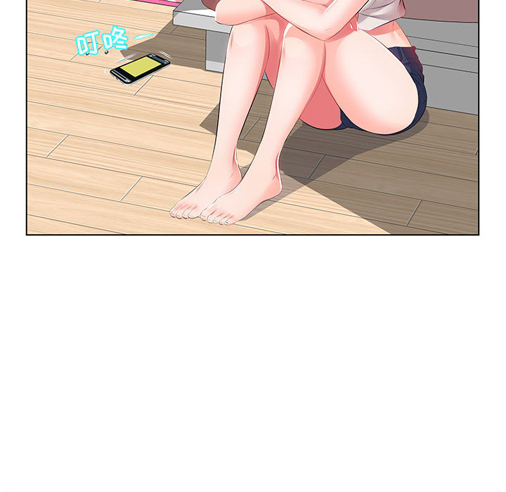 [韩国漫画] 假戏真做 爱情,熟女人妻,巨乳大奶#[103P]-83