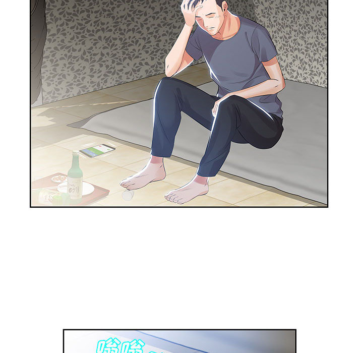 [韩国漫画] 假戏真做 爱情,熟女人妻,巨乳大奶#[103P]-9