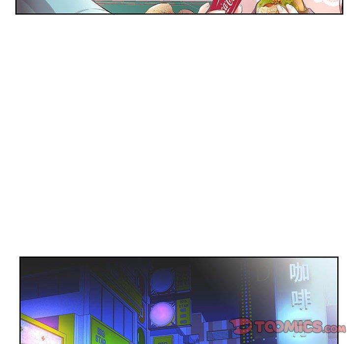 [韩国漫画] 假戏真做 爱情,熟女人妻,巨乳大奶#[92P]-26