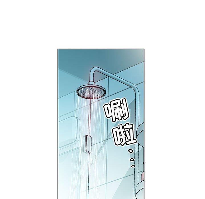 [韩国漫画] 假戏真做 爱情,熟女人妻,巨乳大奶#[92P]-41