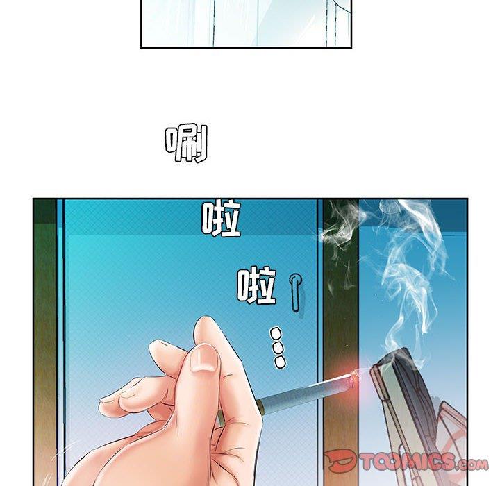 [韩国漫画] 假戏真做 爱情,熟女人妻,巨乳大奶#[92P]-42