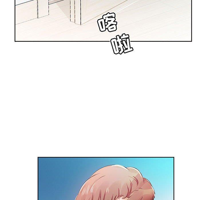 [韩国漫画] 假戏真做 爱情,熟女人妻,巨乳大奶#[92P]-60