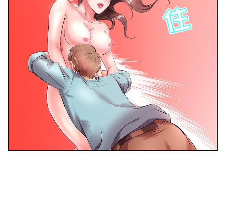 [韩国漫画] 假戏真做 爱情,熟女人妻,巨乳大奶#[92P]-77