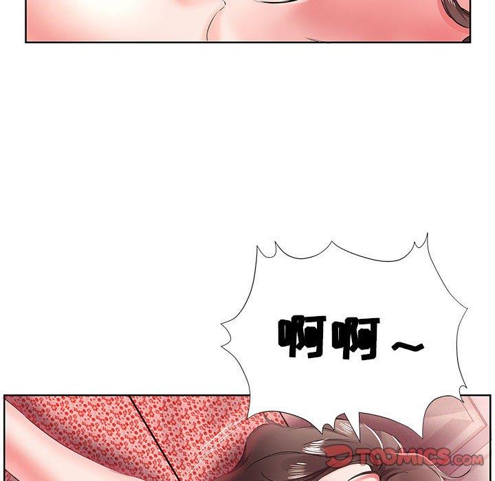 [韩国漫画] 假戏真做 爱情,熟女人妻,巨乳大奶#[92P]-86