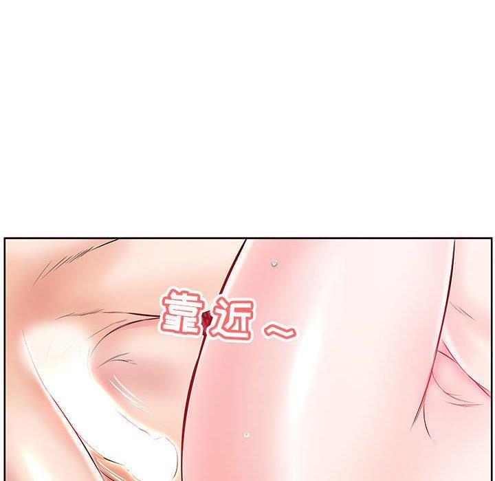 [韩国漫画] 假戏真做 爱情,熟女人妻,巨乳大奶#[97P]-12