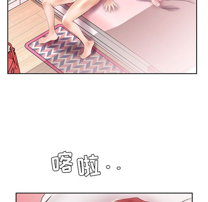 [韩国漫画] 假戏真做 爱情,熟女人妻,巨乳大奶#[101P]-43