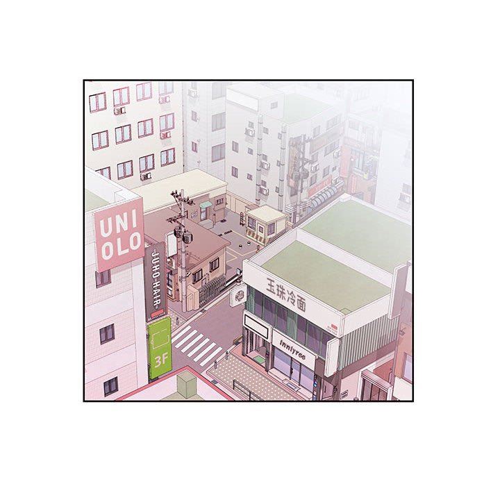 [韩国漫画] 假戏真做 爱情,熟女人妻,巨乳大奶#[101P]-47