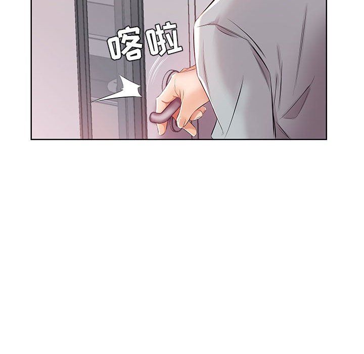 [韩国漫画] 假戏真做 爱情,熟女人妻,巨乳大奶#[101P]-79