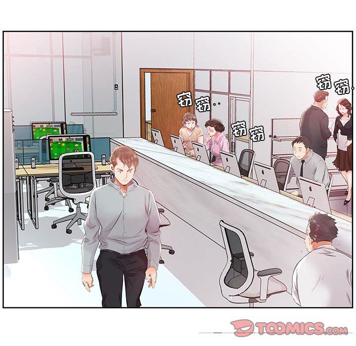 [韩国漫画] 假戏真做 爱情,熟女人妻,巨乳大奶#[101P]-80