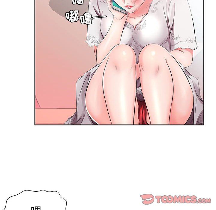 [韩国漫画] 假戏真做 爱情,熟女人妻,巨乳大奶#[94P]-22