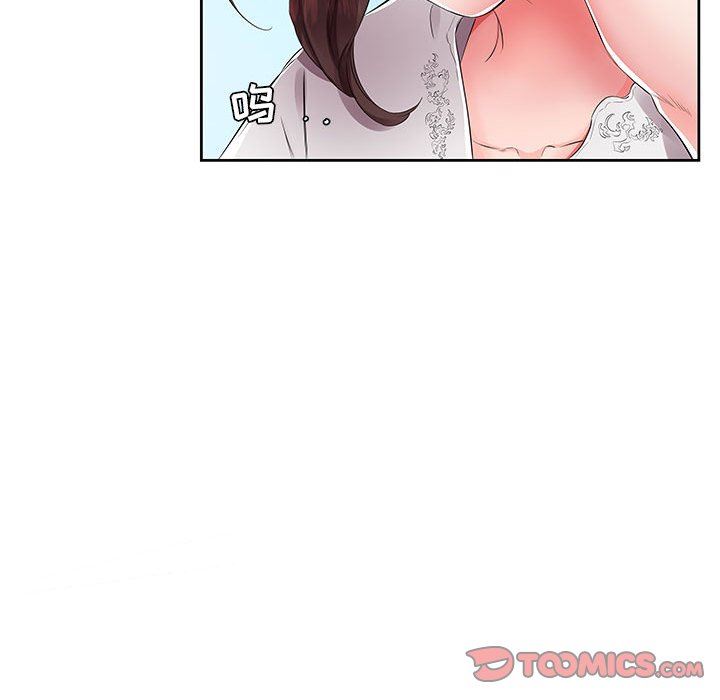 [韩国漫画] 假戏真做 爱情,熟女人妻,巨乳大奶#[94P]-26