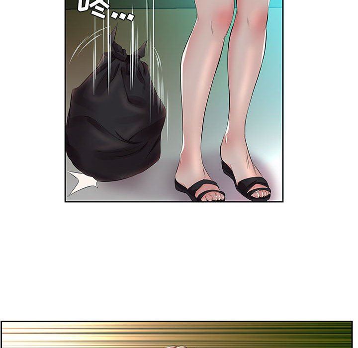 [韩国漫画] 假戏真做 爱情,熟女人妻,巨乳大奶#[94P]-36